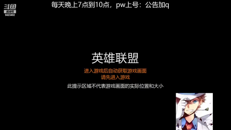 【2022-12-01 13点场】罢南万顷：新版本 开始找怪物