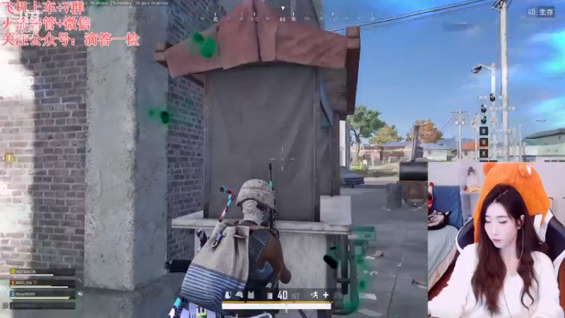 【2022-11-30 23点场】白菇凉：阿白白:人分两类 迷人乏味