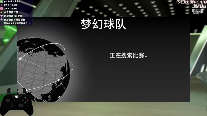 【2022-11-30 16点场】2KAllenG：[AGMT]今晚新赛季预告,实战J博士