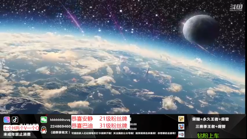 【2022-11-25 22点场】迷人的大魔猪：国服全能王 90胜率 WX有位 体验十足