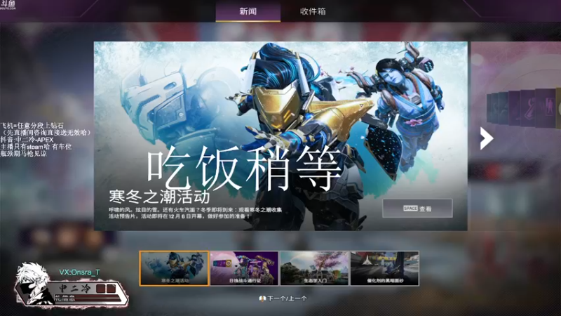 【2022-12-01 08点场】冷冷137570：【冷冷】飞机上钻，有车位