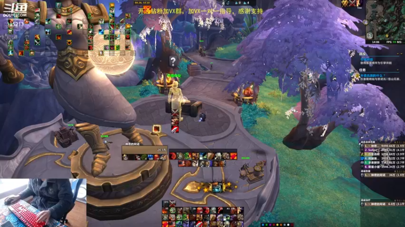 【2022-11-30 14点场】神奇的阿诺：10.0巨龙之魂，双倍亲密度