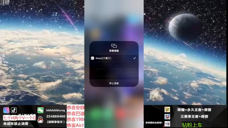 【2022-11-28 00点场】迷人的大魔猪：单排75-101 教你如何快速上分