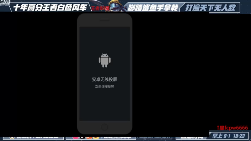 【2022-12-01 09点场】白色风车丶丶丶丶：国一小鱼人！峡谷之巅第二！千分传说！
