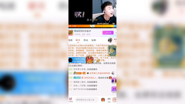 杨洋合集