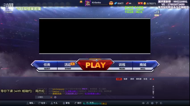 【2022-11-30 23点场】王泽川呐：无敌大博班登场！