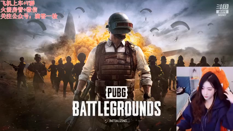 【2022-12-01 19点场】白菇凉：阿白白:人分两类 迷人乏味