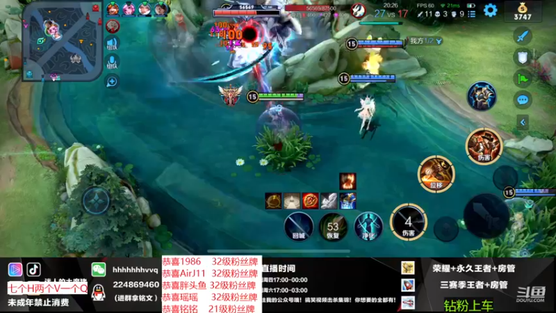 【2022-12-01 00点场】迷人的大魔猪：国服百段发育WX胜率90有位