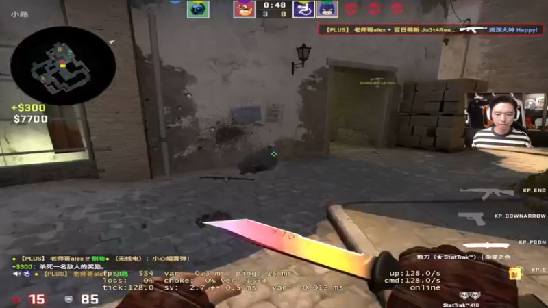 【2022-12-01 20点场】CSGO百岁三：休赛日 开车！