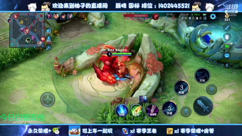 【2022-12-01 02点场】毕竟是柚子：黄金双倍~十二月你好