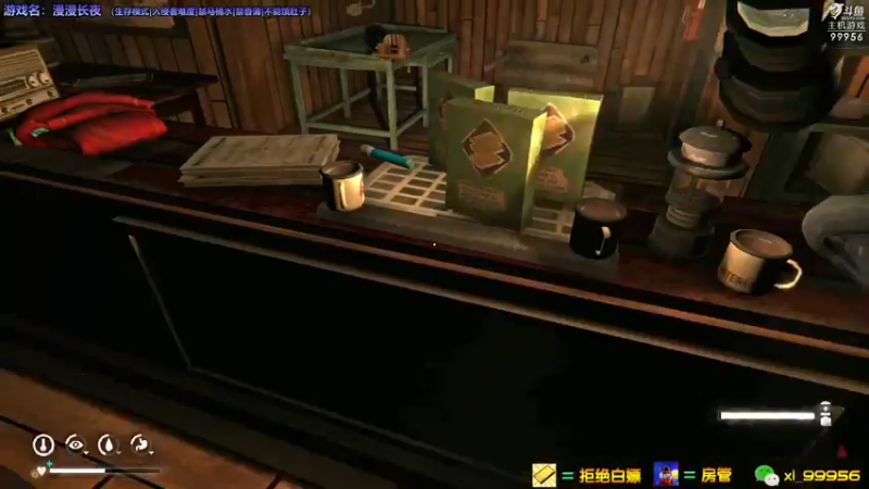 【2022-12-01 22点场】泫漓：泫漓：何事惊慌！