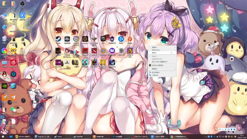 【2022-11-28 19点场】丶子魂魄兮为鬼雄：雄：游戏大师！