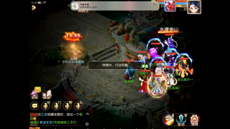 【2022-11-29 19点场】晴天冰淇淋c：我就是神仙颜值担当