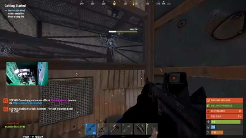 【2022-11-30 21点场】斯祥丶：双倍亲密！3人服开荒！