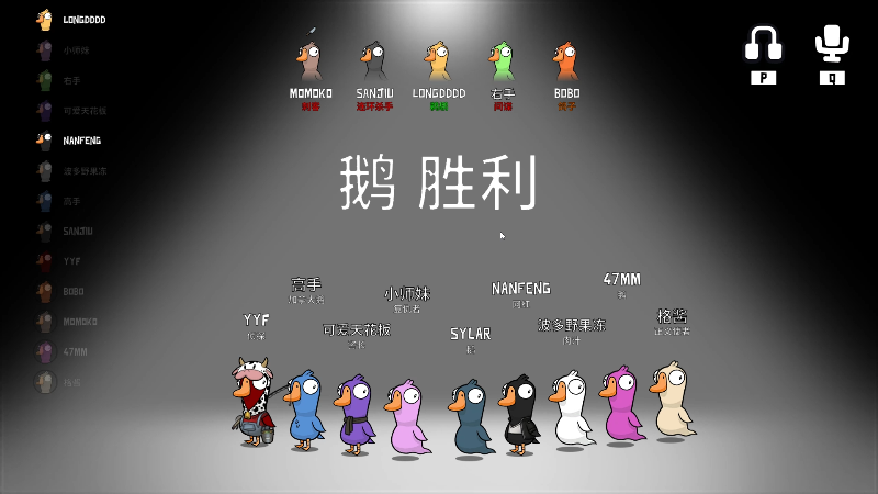 【DOTA2】刘嘉俊Sylar1的精彩时刻 20221201 00点场