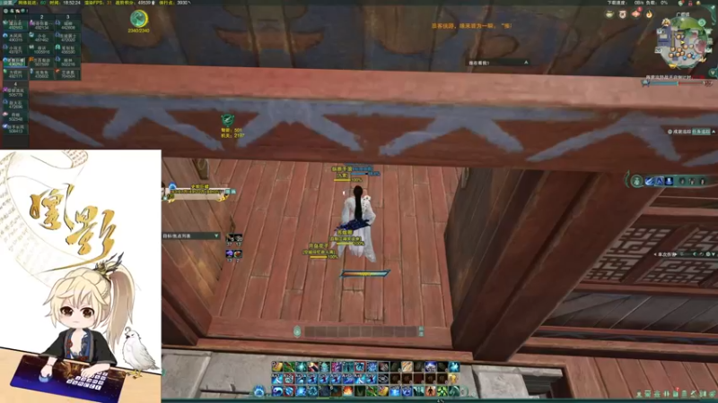 【2022-11-26 18点场】丷沧海ii：【凰影】英雄farm