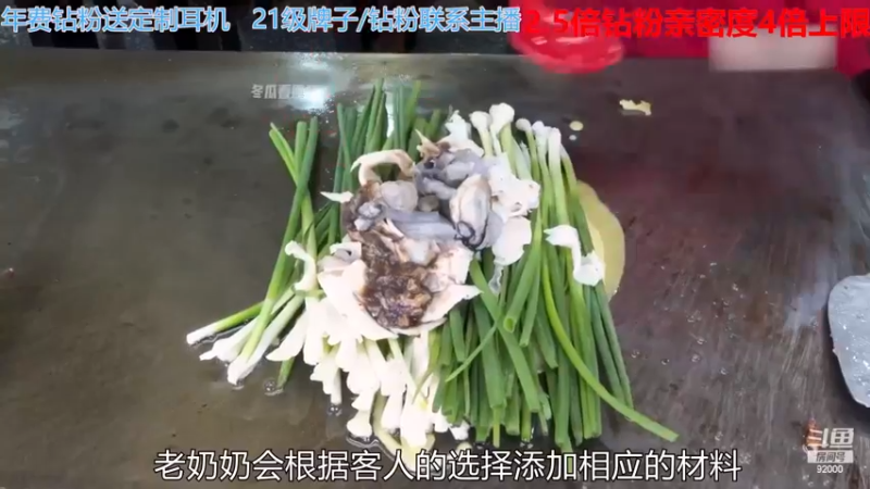 【2022-12-01 06点场】呆妹儿小霸王：三台橙子上线啦～