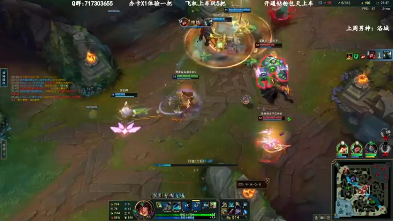 【2022-11-30 21点场】苏宛儿丶：大温柔主播：组排有车位