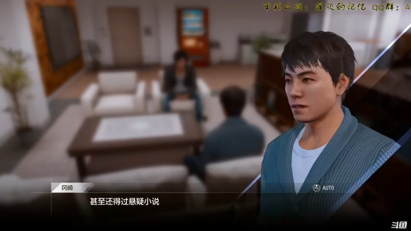 【2022-11-30 20点场】叫小猪吧：高情商：这个主播涉猎很广