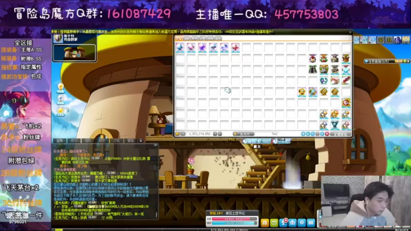 【2022-11-30 21点场】Yehooo：双倍亲密度的冒险