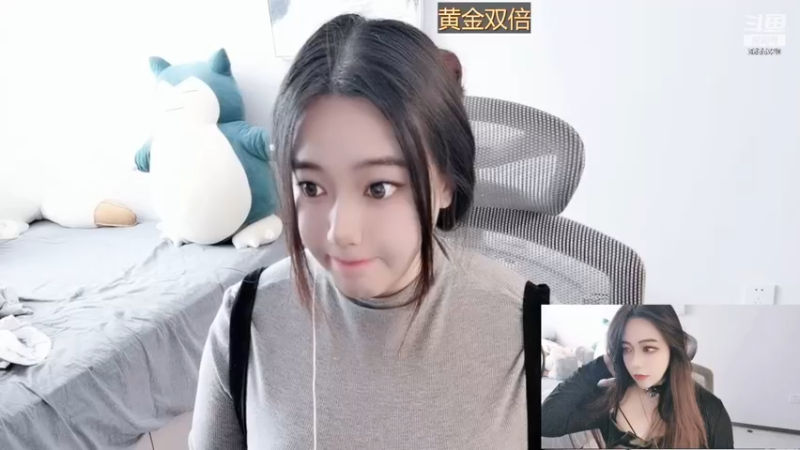 【2022-12-01 10点场】云樱花颜金步摇S：白银双倍，抄上林赋，得一心人