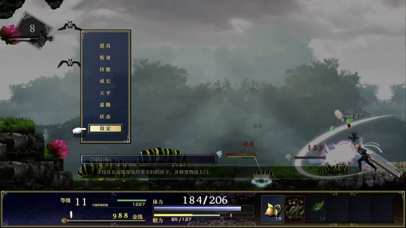 【2022-12-01 07点场】zard1991：zard1991 chill dude