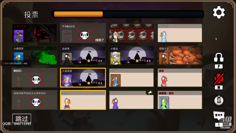 【2022-11-30 22点场】姜姜姜乐涵：钻石双倍卡！！！