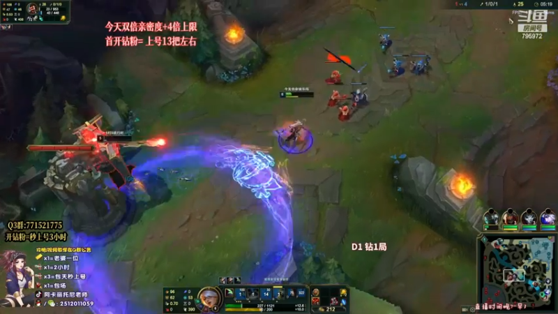 【2022-11-30 22点场】Akl托尼老师：心之刚万血阿卡丽，1追5下死手啊