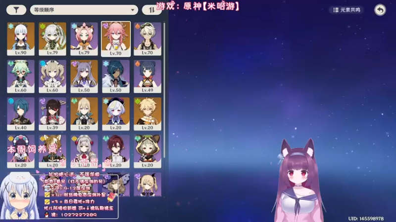 【2022-11-30 01点场】Corgi酱紫：天气降温注意保暖喔