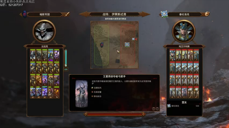 【2022-12-01 01点场】歪歪梯呀：醒了就来~