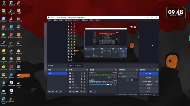【2022-11-30 09点场】慕容朋牙：【朋牙】萌新主播的第29天