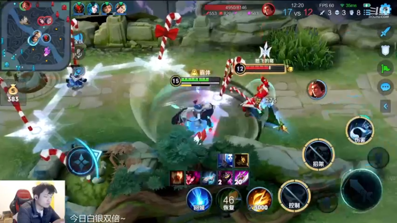 【2022-12-01 22点场】韩跑跑ovo：新英雄赵怀真教学