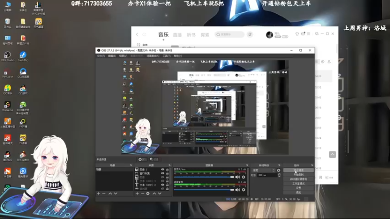 【2022-12-01 19点场】苏宛儿丶：钻石4倍：组排有车位