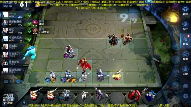 【2022-11-30 21点场】甄知棒：吕布婉儿1V10，整活豌豆射手无敌
