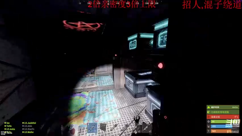 【2022-12-01 00点场】LonelyOnO：最难玩的生存游戏~