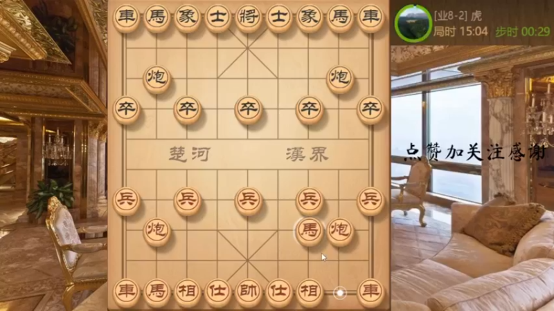 屏风马特种兵，精彩扫荡