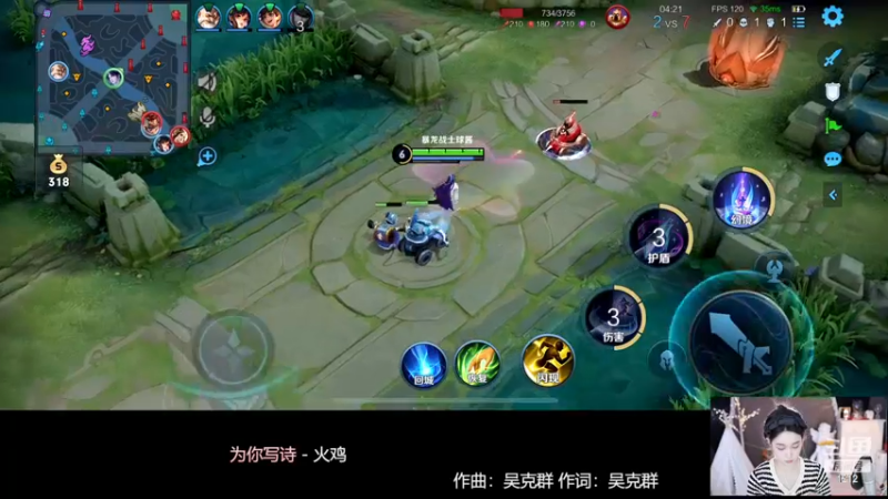 【2022-12-01 04点场】小肉球阿：爱笑的女孩运气不会差~~