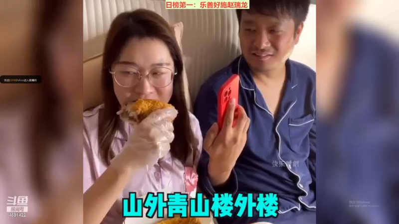 【2022-11-29 21点场】迷人的卿姐姐i：双倍亲密度+3倍上限！别忘了打打卡吆