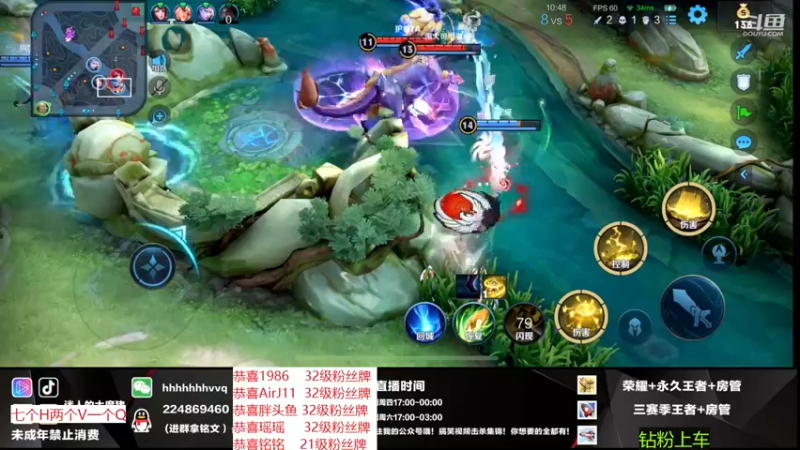 【2022-11-30 02点场】迷人的大魔猪：单排82-100 细节教学