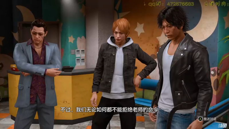 【2022-11-29 21点场】叫小猪吧：高情商：这个主播涉猎很广
