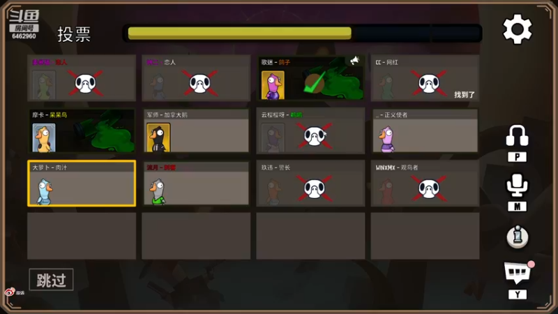 【2022-12-01 20点场】姜姜姜乐涵：说话声音很轻的年轻人！