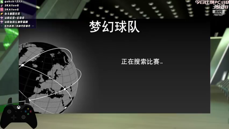 【2022-12-01 00点场】2KAllenG：[AGMT]今晚新赛季预告,实战J博士