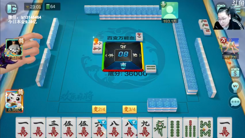 【2022-11-30 23点场】雷疯小叔：下棋就像打仗 主打的就是一手浮躁！