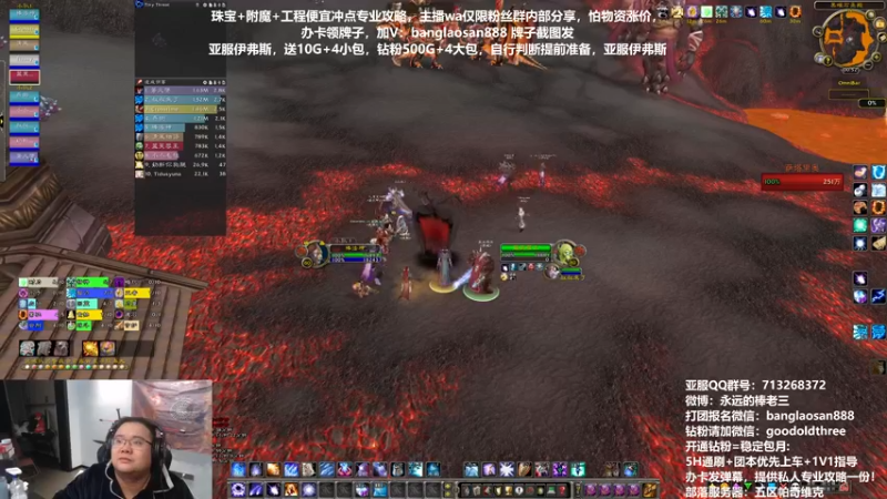 【2022-12-01 00点场】棒老三：聊一下现在和未来！！