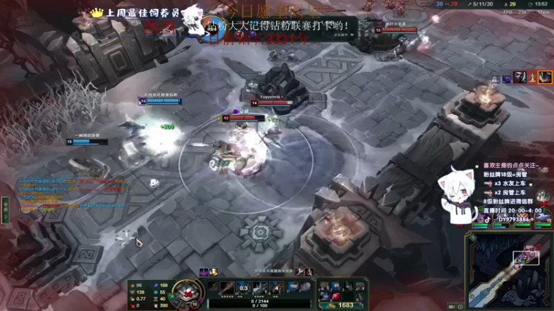 【2022-11-26 07点场】小徐813：【双倍】今天双倍亲密度 2倍上限