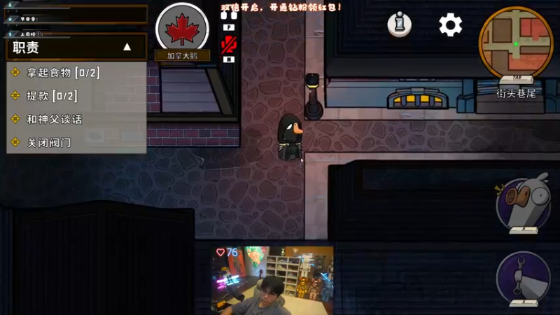 【2022-11-30 23点场】imxiaoxin：【✘-✘】黑白双撒！