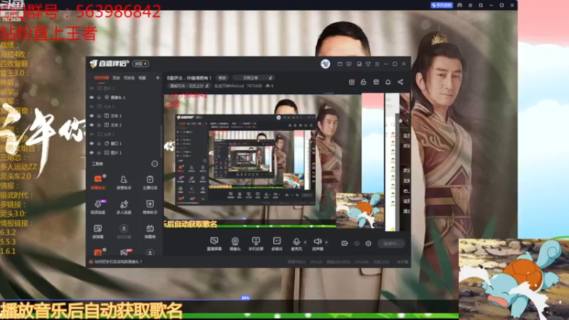 【2022-11-29 18点场】乱世灭神MieGod：8星伊戈，你值得拥有！