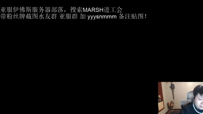 【2022-12-01 01点场】DMC葡萄鹏：亚服25人活动开始！