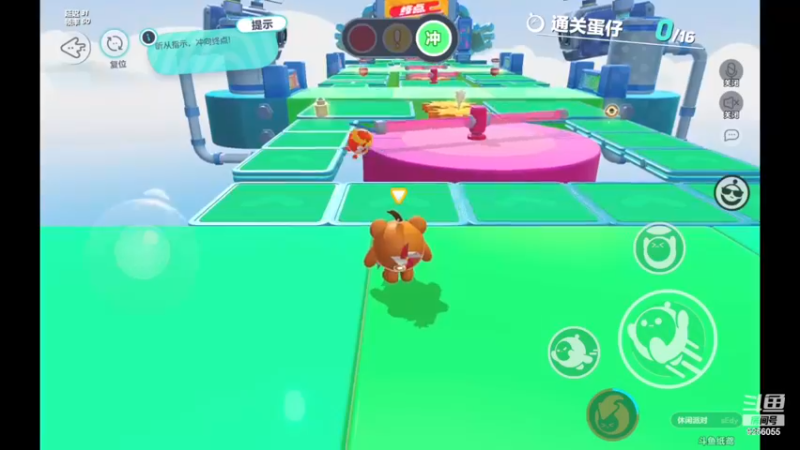 【2022-12-01 22点场】纸鸢飞路：蛋仔派对 一起来玩吧