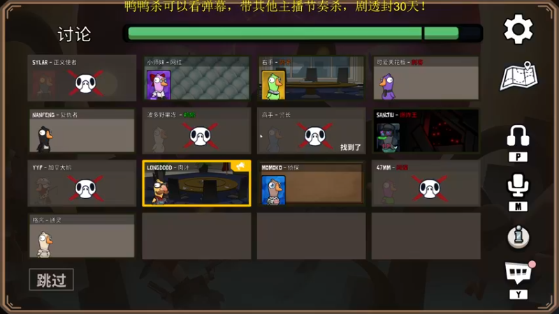 【2022-12-01 01点场】yyfyyf：随便玩玩! 9999